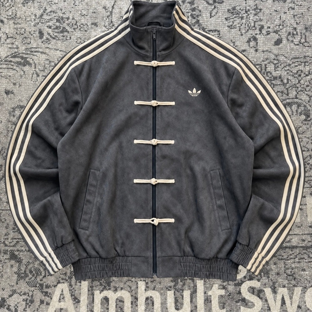 Adidas Originals Kung Fu Frog Button Track Jacket Mens XL Grey Faux Suede NWT